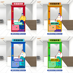 daisy0127采集到马戏素材