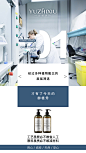 投以木瓜品牌设计有限公司微信号iMOMOi1118约设计请联系上面微信设计排版设计广告海报海报宣传品牌设计品牌形象设计广告视频制作剪辑产品设计微商品牌产品设计网站设计微商品牌设计手绘漫画插画定制设计微商团队合作大型广告投放品牌宣传广告地铁投放品牌宣传广告视频投放产品摄影
