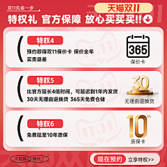 晴天下的很好吃采集到618