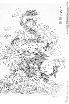 西都米亚采集到端午