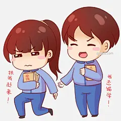 学习场景学生努力学习互相帮助图片大小2000x2000px 图片尺寸893.84 KB 来自PNG搜索网 pngss.com 免费免扣png素材下载！分数#加油#卡通人物#卡通手绘#考卷#考试#可爱萌#天天向上学生#校服#学习#学习场景#学习成绩#学习好#