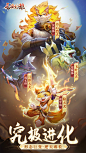 《魔女与战姬》TapTap评分7.5,169 人评价 - TapTap : 收集,策略,回合制