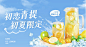 微信截图_20230627165419