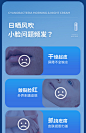 海龟爸爸宝宝早晚霜儿童面霜舒缓修护润肤新生婴儿蓝藻保湿精华霜-tmall.com天猫