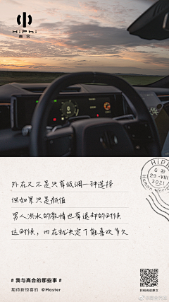 孤寐🍂采集到早安图