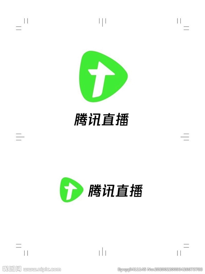 腾讯直播logo