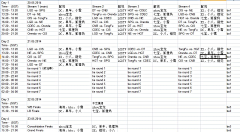 帆即是FUN采集到为我的一生所爱建个板吧DOTA(2)