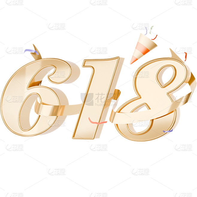 618年中大促狂欢电商促销3D立体C4D...