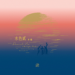 野生动物～采集到平面-电影、音乐专辑海报