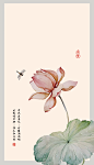 古韵08