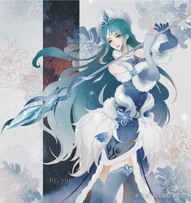 王者荣耀王昭君冰雪之华插画