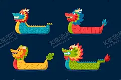 端午节 【酷图网】端午,端午节,五月初五,端午插画,端午节手绘,端午习俗,端午节海报,端午海报,端午节粽子,端午节图片,端午节首页,端午节淘宝,端午节京东,端午节设计,端午节活动,端午节促销,端午节吊旗,端午节宣传单,端午节页面,端午节展架,端午节卡通,国朝,中国风,国朝插画,赛龙舟,划龙舟,龙舟,粽子,