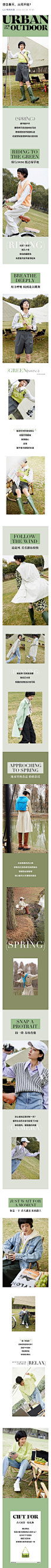 无线二级页~AING.