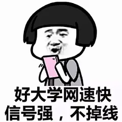 表情包无水印的微博_微博