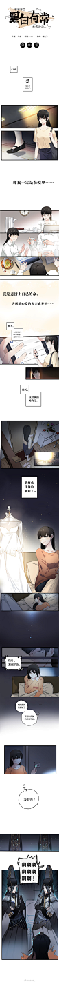 六水合物_的微博_微博