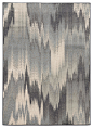 Oriental Weavers Brentwood Ikat Multi/Blue Rug contemporary-area-rugs