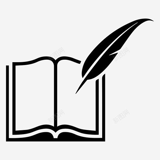 书作家鹅毛笔图标 标识 标志 UI图标 设计图片 免费下载 页面网页 平面电商 创意素材