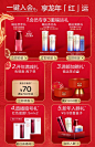 【新年礼物】资生堂小针管眼霜悦薇智感抗皱霜A醇淡化黑眼圈-tmall.com天猫