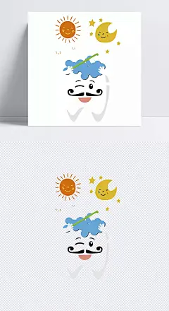 日夜洗牙矢量图|牙痛,牙医医生,牙齿疼痛,牙齿病菌,牙齿治疗,&nbsp;牙齿治疗,卡通元素,手绘/卡通