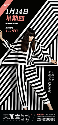 _新建文件夹采集到_新建文件夹的原创画板