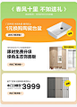 全友全屋定制整体橱柜厨房柜2023新款家用石英石台面碗柜一体-tmall.com天猫