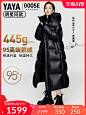 【YAYA GOOSE系列】鸭鸭95鹅绒羽绒服女加长款情侣潮-tmall.com天猫