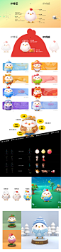 U设计周（英文名 U Design Week，简称UDW），是由阿里巴巴承办的全球性专业设计峰会和设计艺术展会，以“不止于设计”为主题，致力于设计连接新商业，推动设计产业数字化，打造一场包容、新潮、人人可享的设计和艺术盛宴。 : U设计周（英文名 U Design Week，简称UDW），是由阿里巴巴承办的全球性专业设计峰会和设计艺术展会，以“不止于设计”为主题，致力于设计连接新商业，推动设计产业数字化，打造一场包容、新潮、人人可享的设计和艺术盛宴。