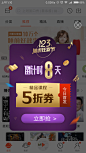 QQ图片20171123145151