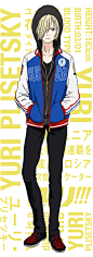 Tags: Anime, Hiramatsu Tadashi, MAPPA, Yuri!!! On Ice, Yuri Plisetsky, Hood Up, One Eye Showing