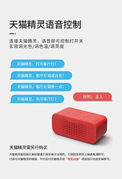 不一样！~采集到不错的详情参考