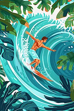 扁平风冲浪清新夏季插画