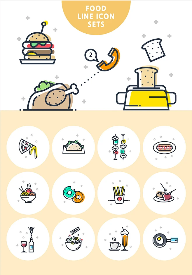餐饮美食食物外卖元素图标集Food line icon sets#ti013a22209 : -花瓣网