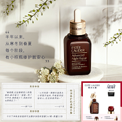 CHENCUILING采集到微淘