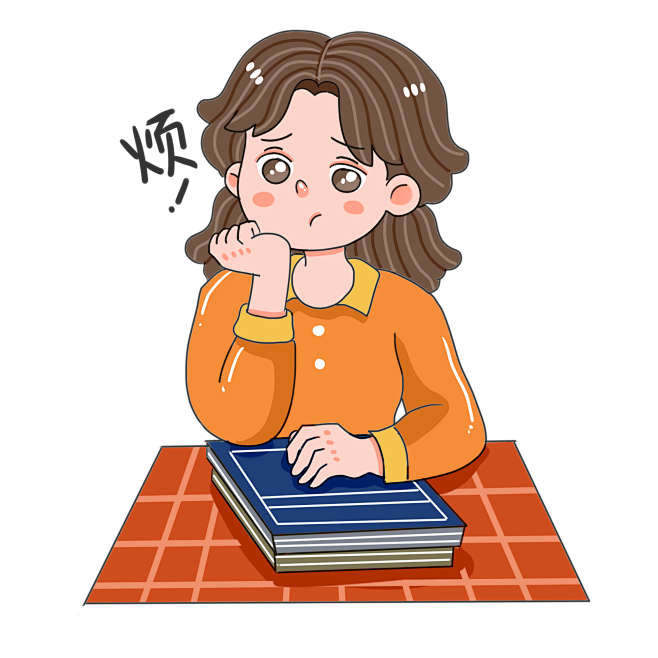 手绘烦恼美女元素