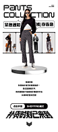 31affce02a0a5c9750b9a140475d1b29f67dd5bf15e660-m2jtYl.jpg (750×1684)