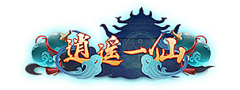 张小蚊子00采集到logo