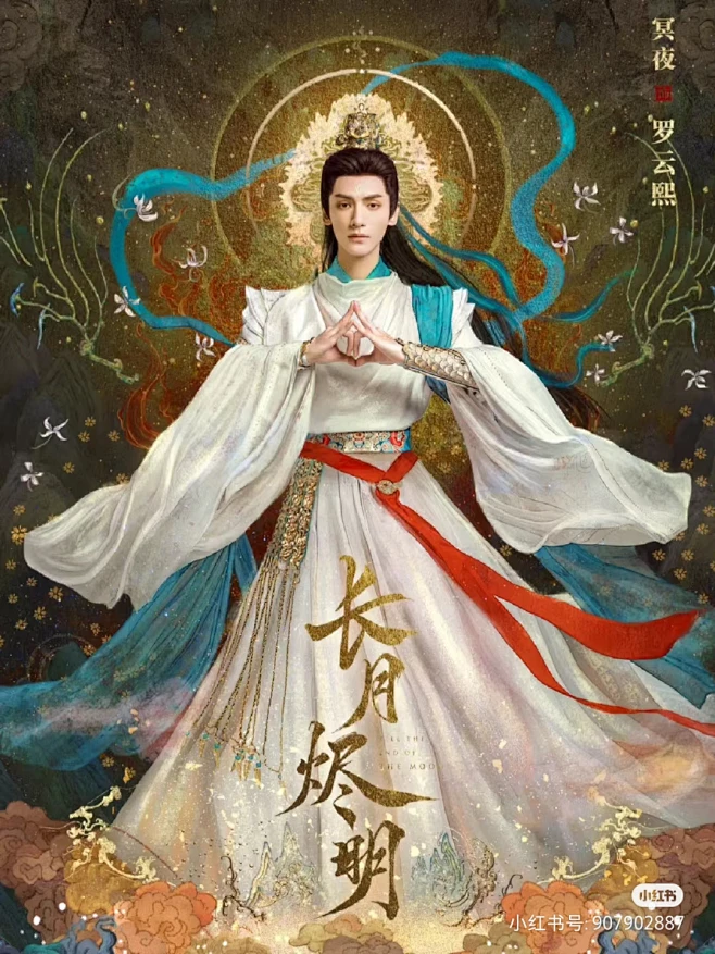 花瓣灵感详情页-花瓣网