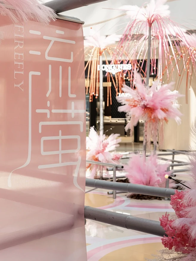南昌新展 来看一场永不落幕的浪漫烟花秀 ...