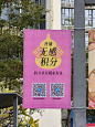 来自相册