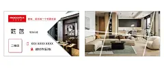 劳卡全屋定制名片  - 源文件下载【酷图网】劳卡全屋定制,家居名片,房地产名片,装修名片,家装名片,装饰公司名片,装饰名片,木门名片,家具名片,装修公司名片,建筑名片,室内装修名片,室内装饰名片,艺术装饰名片,室内设计名片,建筑设计名片,装潢名片,装饰材料名片,建筑装修名片,建筑公司名片,办公家具名片,全屋定制,室内装饰,室内装修