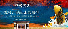 我佛不渡哈皮采集到湖