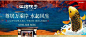 _New Chinese . _急急如率令-B48892290B- _T201948  _新中式  _地產廣告 #率叶插件，让花瓣网更好用_<a class="text-meta meta-link" rel="nofollow" href="http://jiuxihuan.net/lvye/" title="http://jiuxihuan.net/lvye/" target="_blank"&a