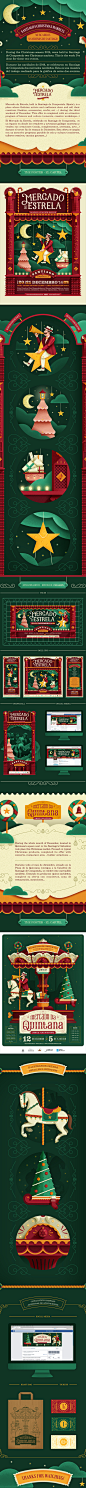Mercados de Nadal : During the Christmas season 2014, were held in Santiago de Compostela two Christmas markets. This is the work I have done for these two events.Durante las navidades de 2014, se celebraron en Santiago de Compostela dos mercados navideño
