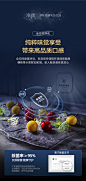 【容声BD-158WRSY】容声（Ronshen） 158升晶钻系列一级能效冰柜家用办公室冷冻柜 风冷无霜 母婴母乳冰箱 电脑控温BD-158WRSY【行情 报价 价格 评测】-京东