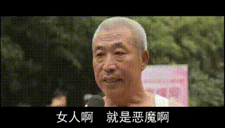 韩国妹子直播洗澡什么水平？ zt - 什...