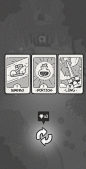 whj-1124-level-up