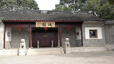 G-古建-将军门/砖雕大门/中式门厅门头-花瓣网|陪你做生活的设计师 | 头条号