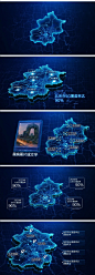 北京三维地形地图