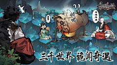 用户SIo2IrDI采集到待归类采集