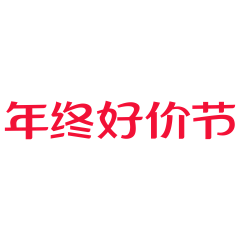 璃4466采集到双十一